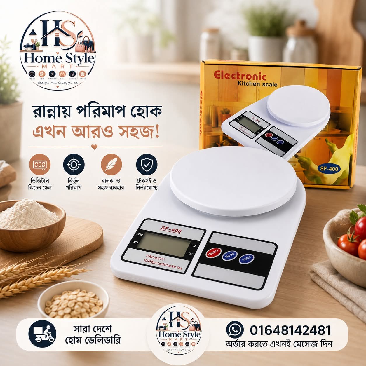Digital weight Electronic Kitchen Scale