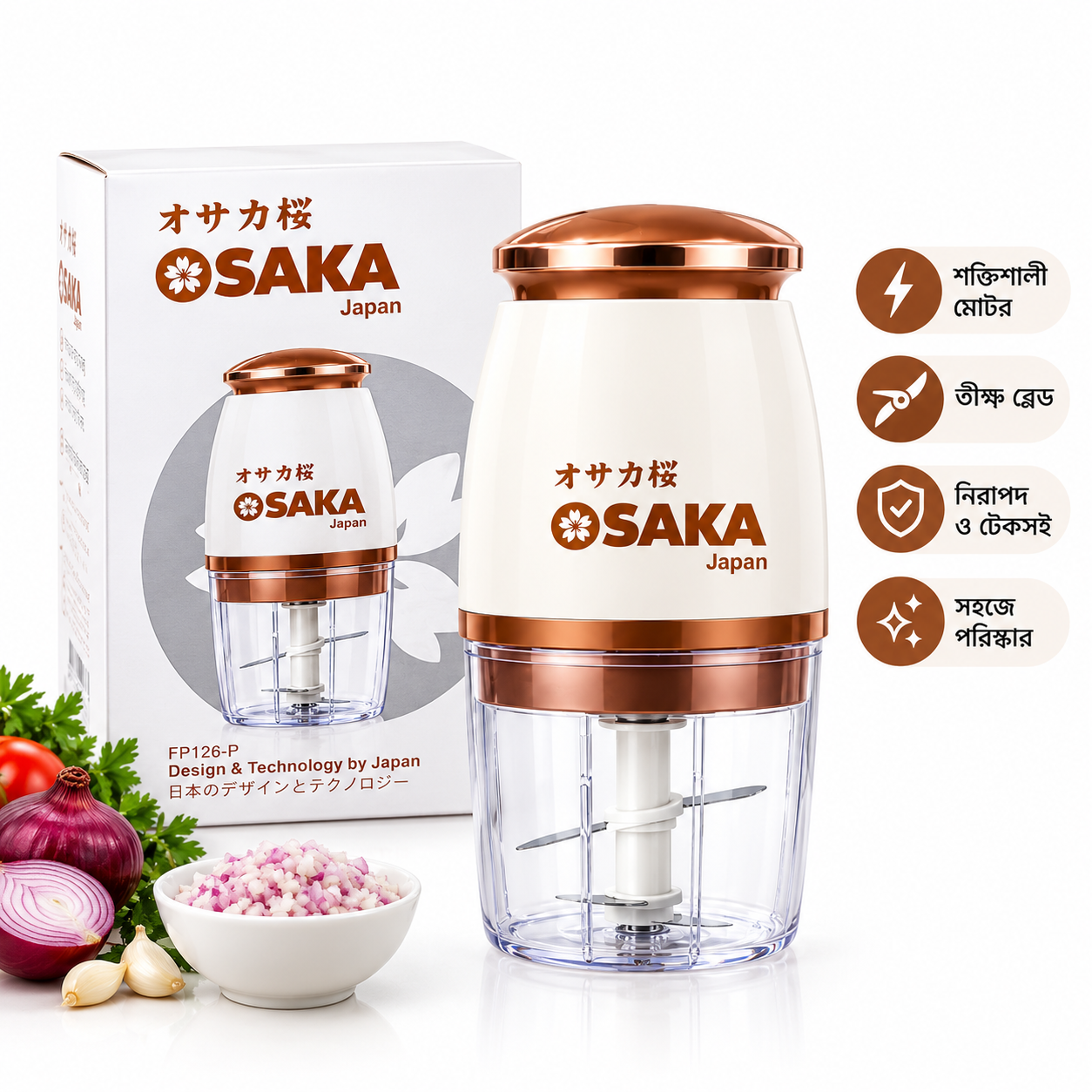OSAKA Japan Food Chopper – Blender